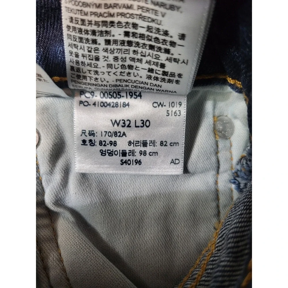 Levis 505 Mens Jeans Regular Fit Straight Leg Dark Wash‎ Denim Size W32 L30 Work